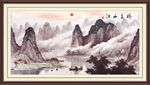 江山如此多娇装饰画