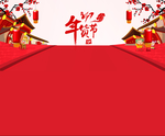 红色背景