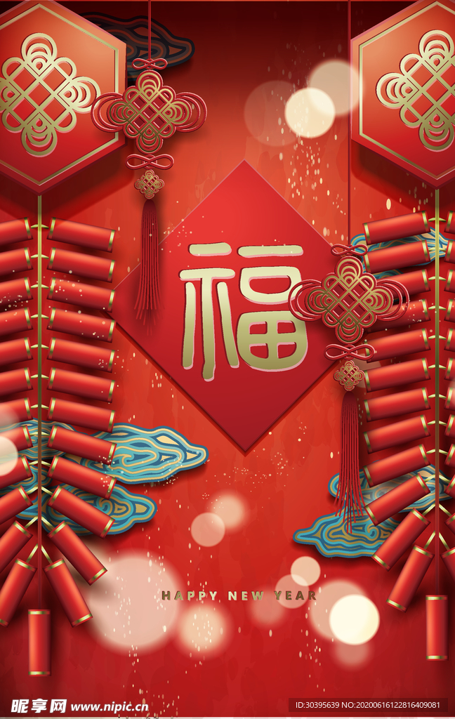 红色背景