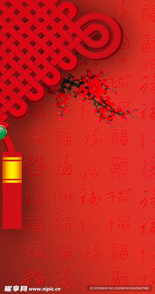 红色背景
