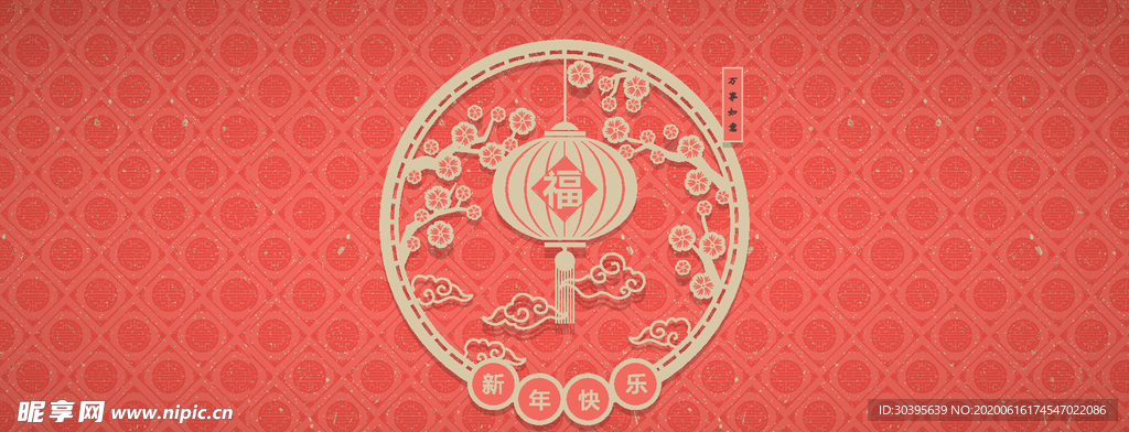 红色背景