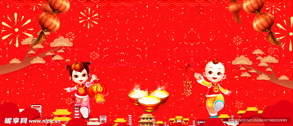 红色背景