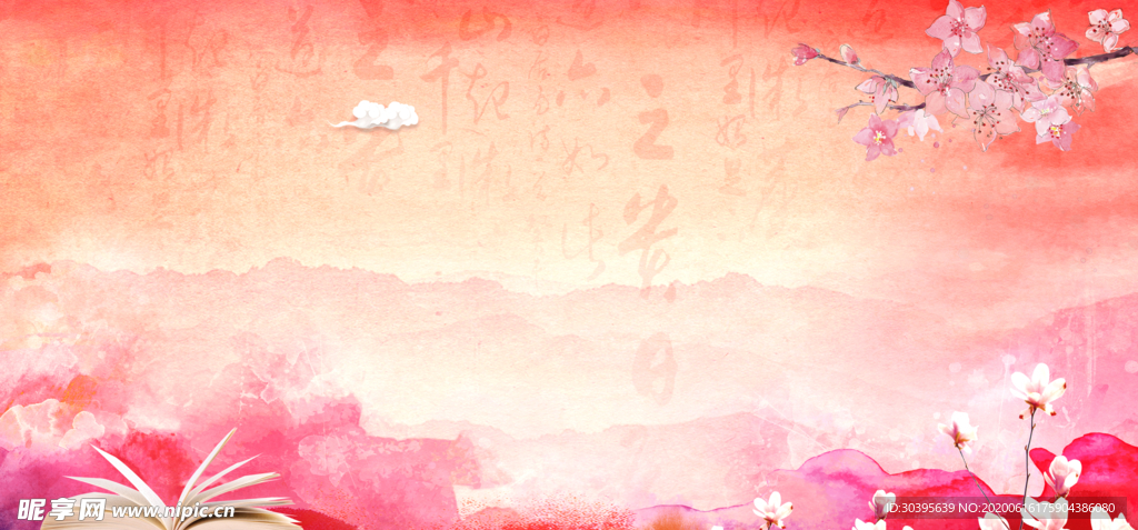 红色背景