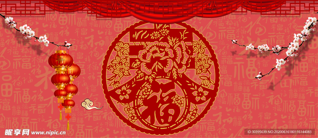 红色背景