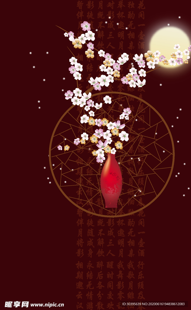 红色背景