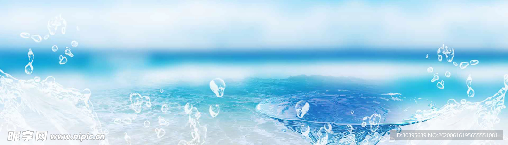 水滴