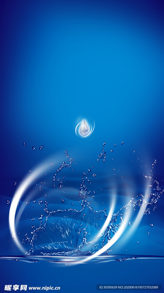 水滴