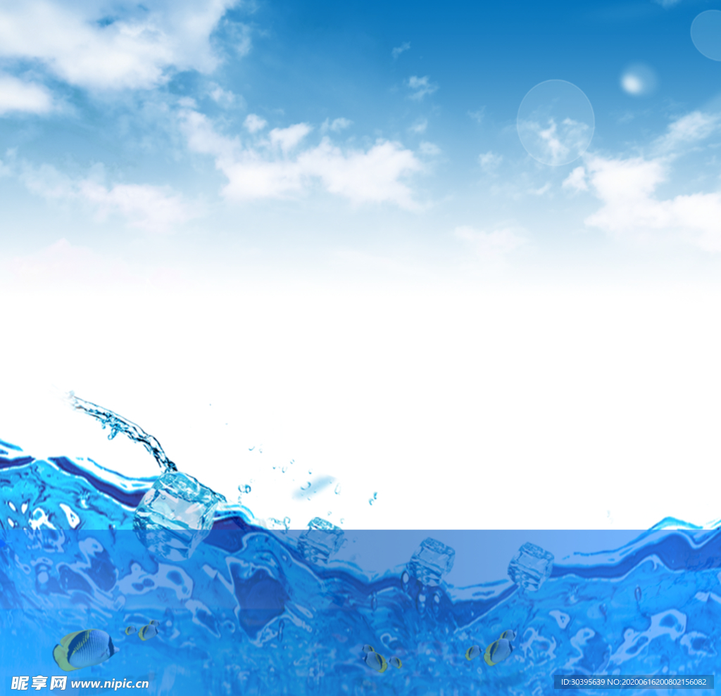 水滴