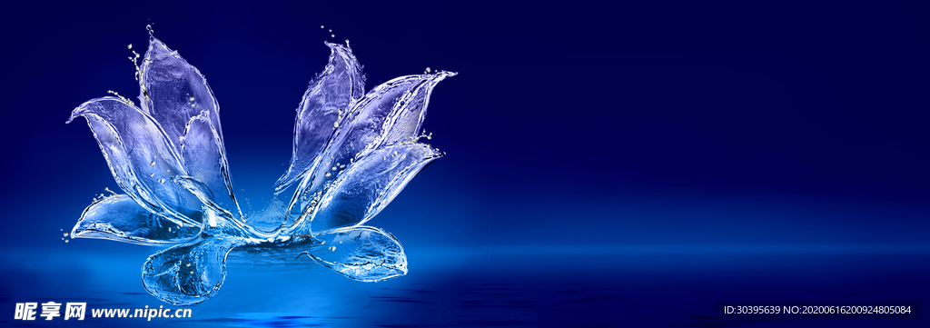 水滴