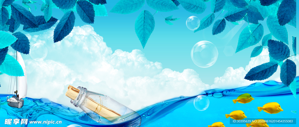 水滴