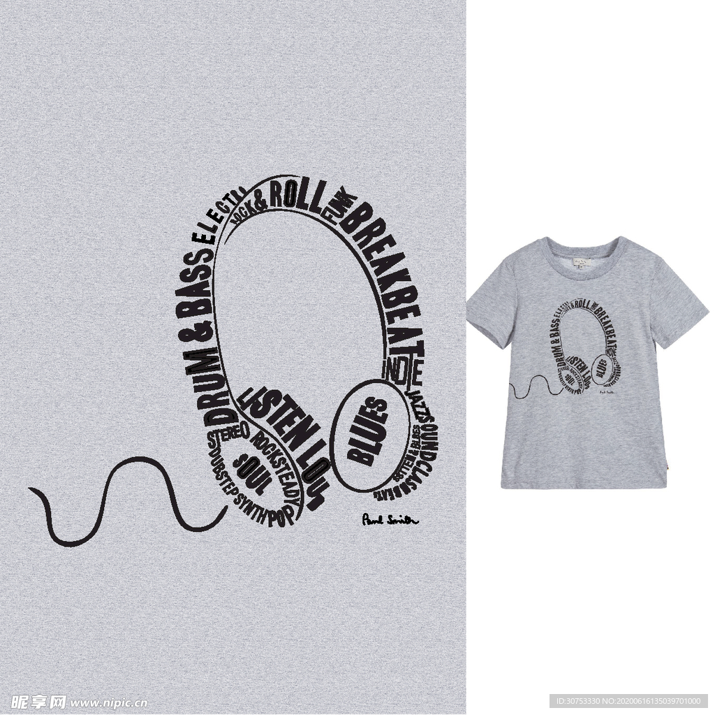 大牌 耳机 插画 矢量 歌曲