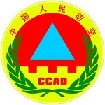 人防标志