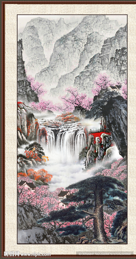 迎客松