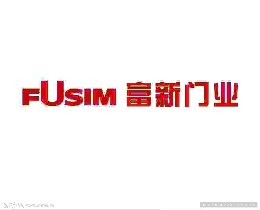 FUSIM 富新门业  图标