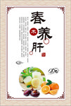 中医版面  中医文化 古典低纹