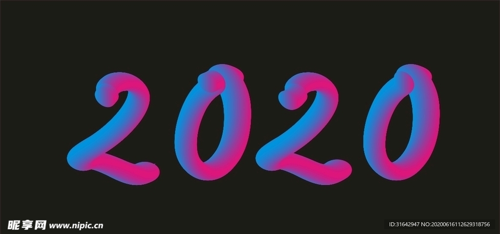 个性彩笔2020