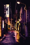 城市