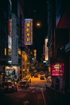 城市