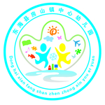 东海县房山镇中心幼儿园logo