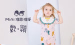 儿童服装