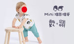 儿童服装