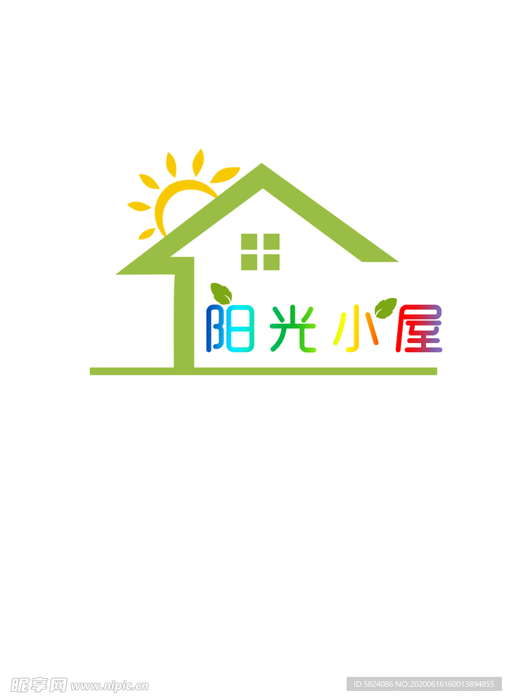 阳光小屋LOGO设计