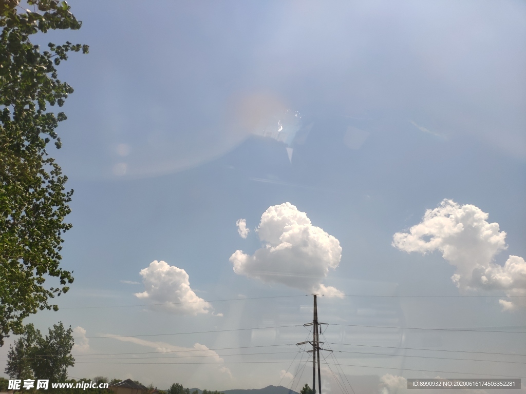 蓝天