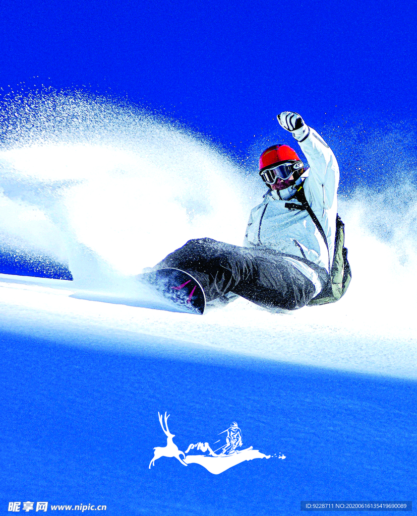 滑雪场海报 图片 展架展板
