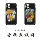 潮流手机壳