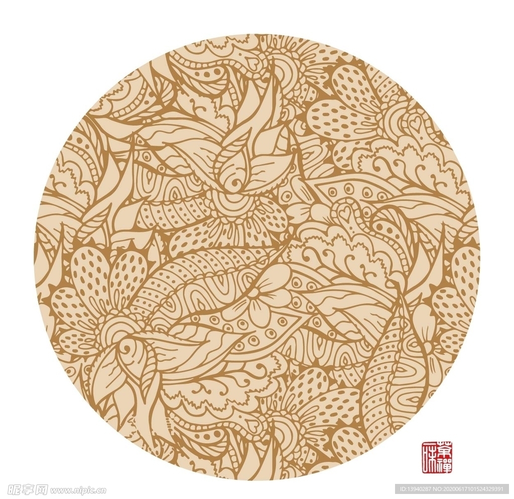 叶子插画