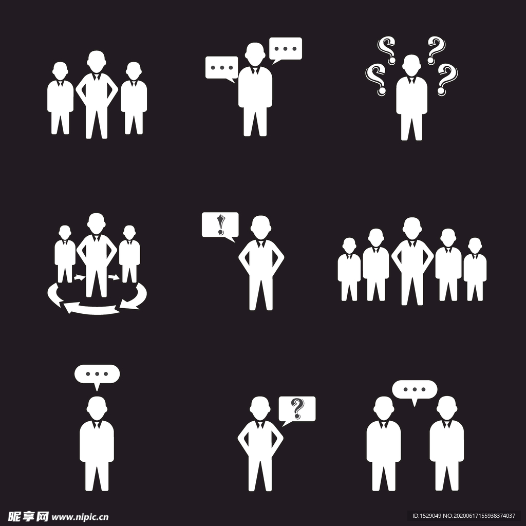 人物图标