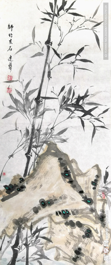 崔建华墨竹