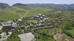 务川栗园度假村