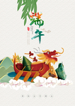 618遇上端午节