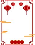 2020鼠年剪纸边框