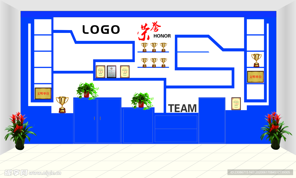 荣誉墙 展示柜 奖杯 形象墙