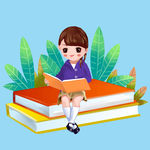 手绘读书草地书本素材