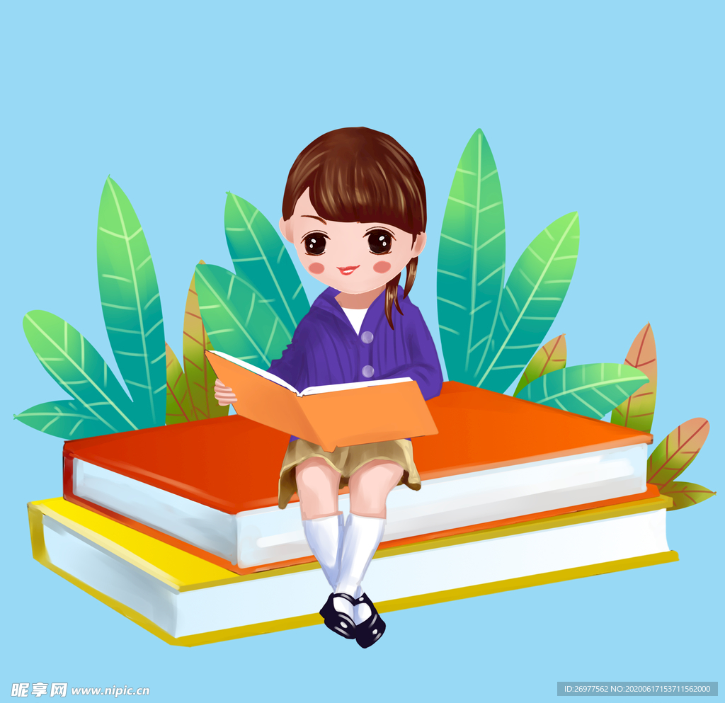 手绘读书草地书本素材