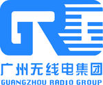 广州无线电集团