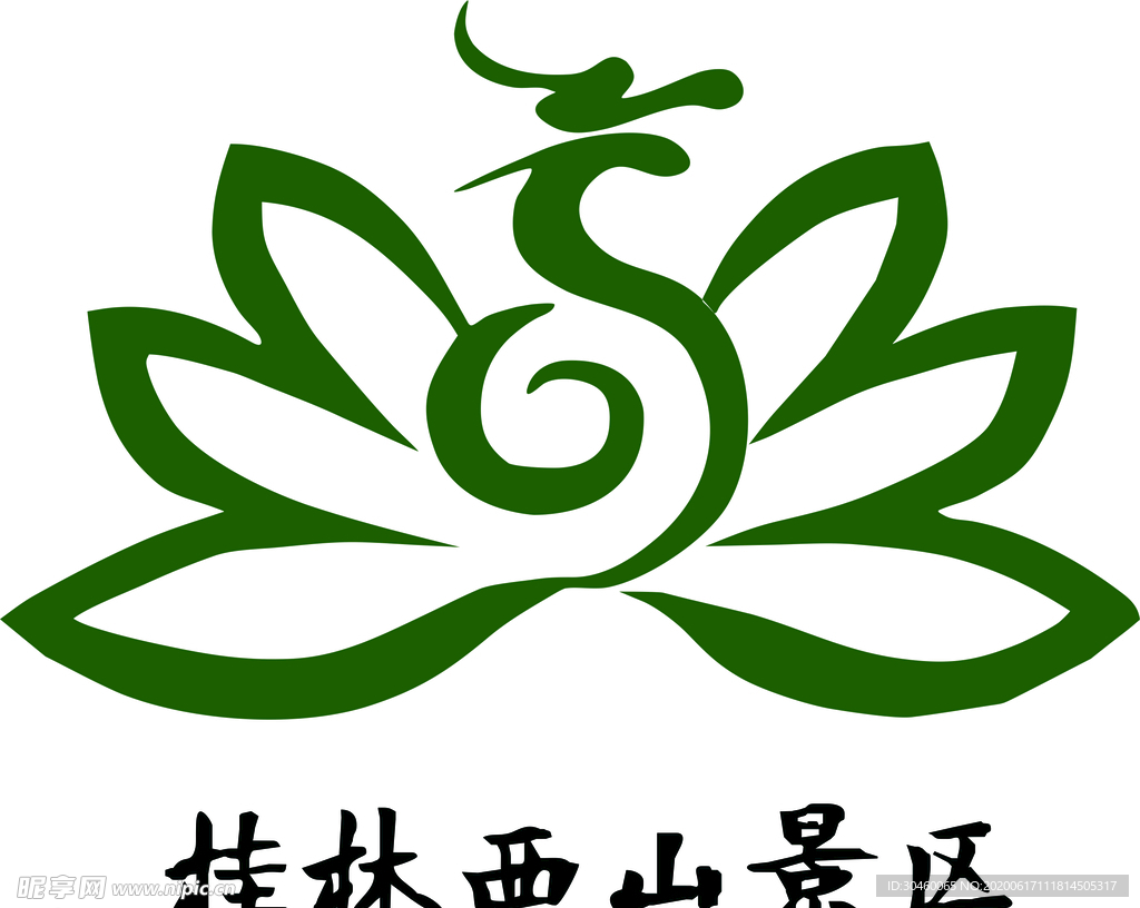 桂林西山景区