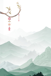 山水古风传统复古节气中国风背景