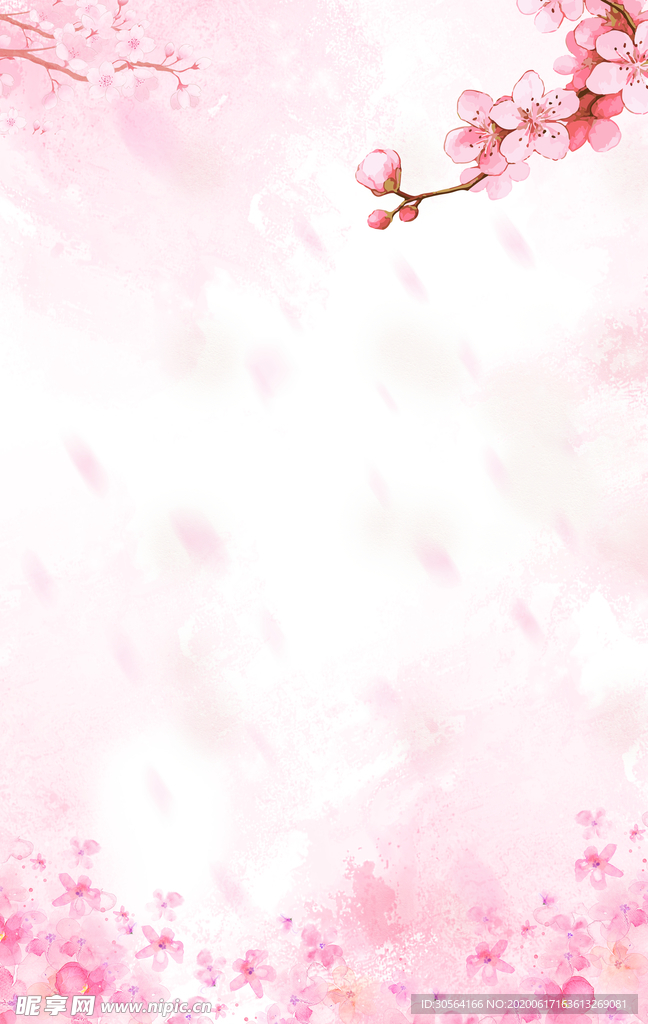粉色樱花插画卡通清新可爱背景