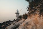 海