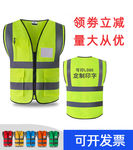 马甲详情图  马甲图   马甲