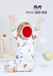 瑁恩瑁爱