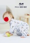 瑁恩瑁爱