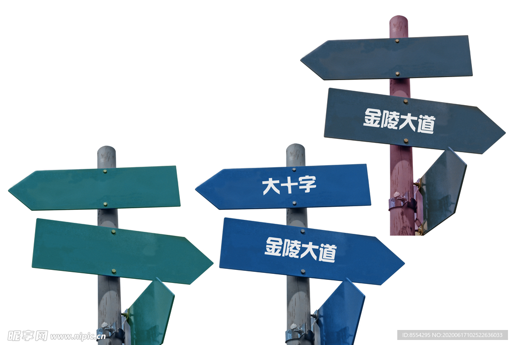 路标
