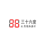 体温计标志
