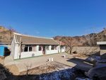 农家院