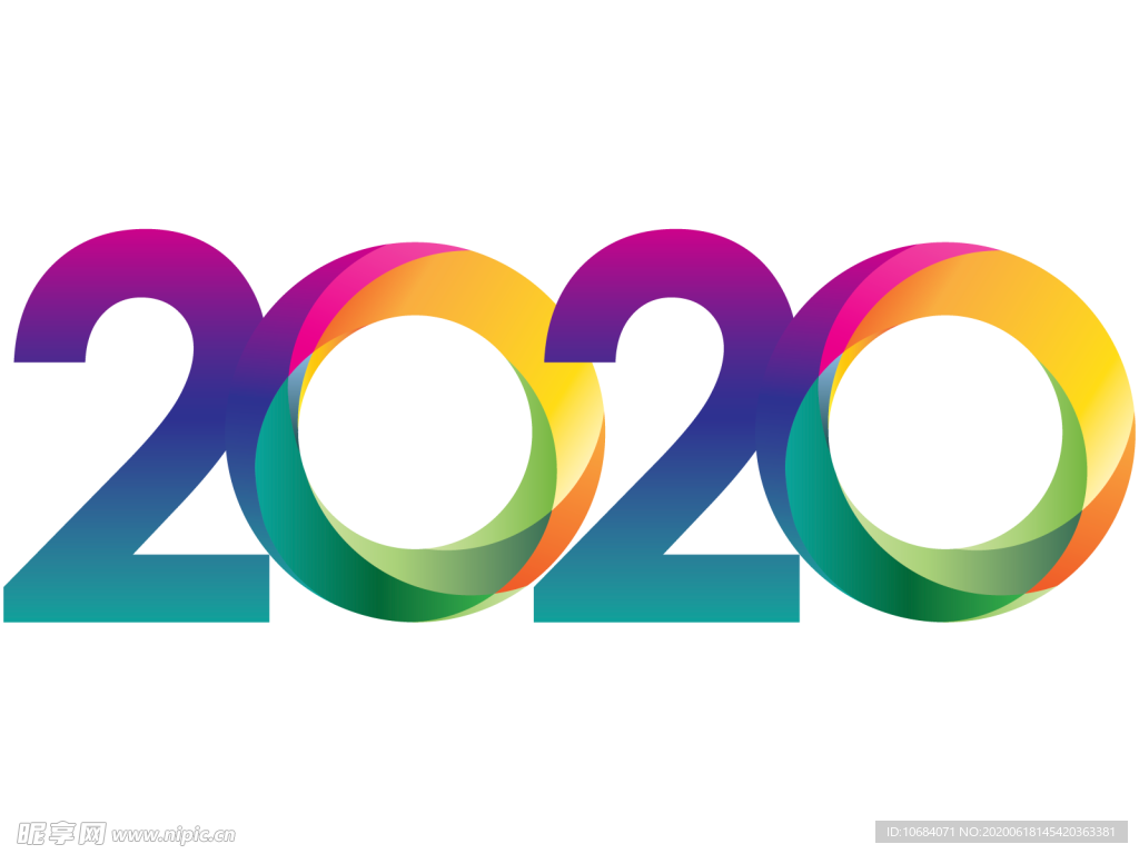 创意2020炫彩艺术字